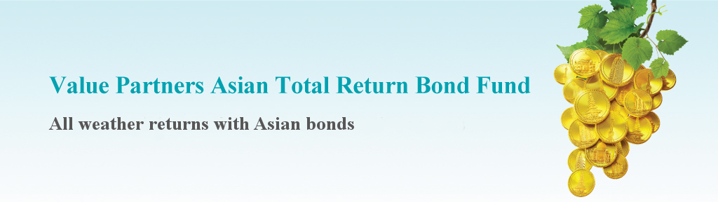 Asian-Total-Return-BFund-1024x288_Eng_R2