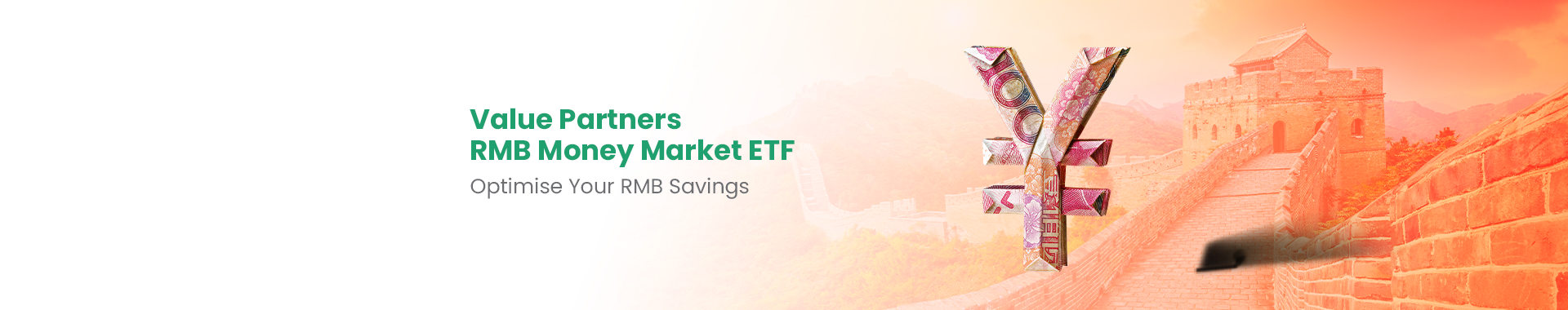 RMB-M-EN | 惠理基金