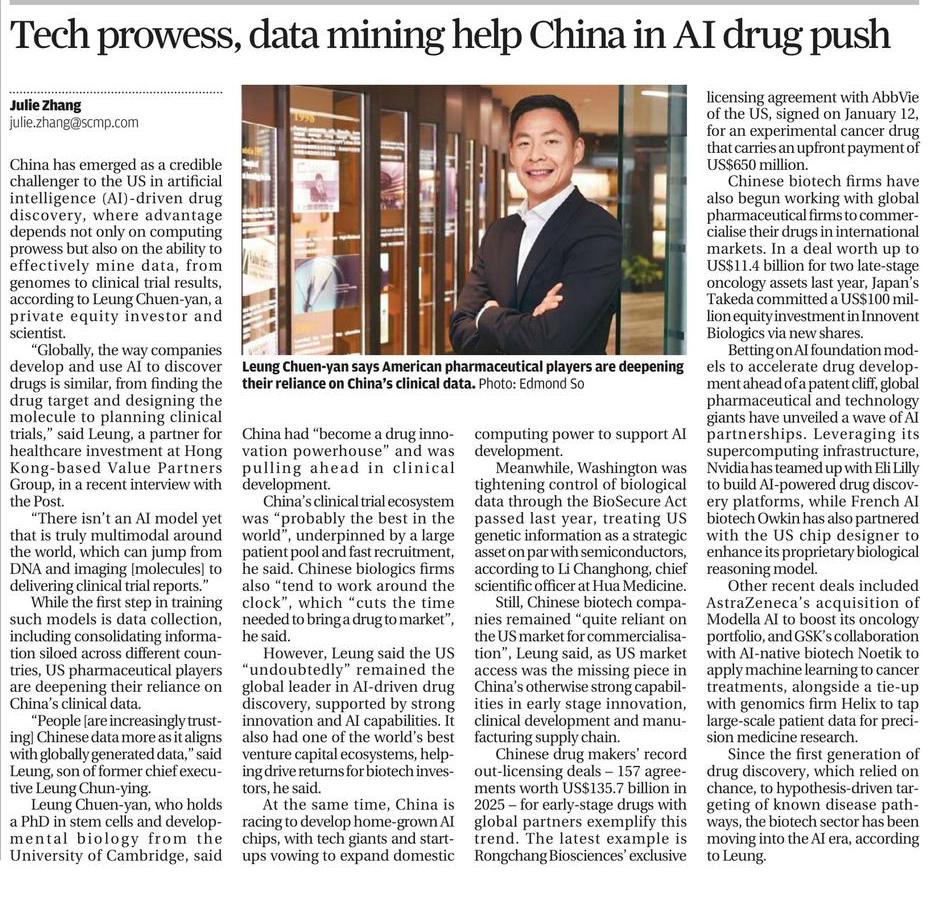 2. Tech prowess, data mining help China in AI drug push ...